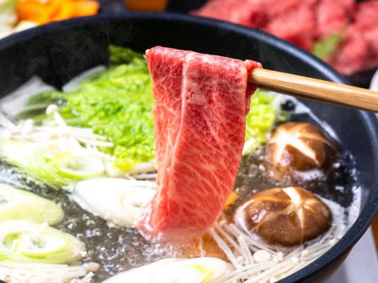 BBQ & Hotpot Essentials