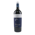 Vigneti Zabù Chiantari Nero d'Avola Merlot Sicilia DOC