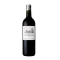 Les Allees de Cantemerle Haut-Médoc AC