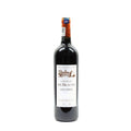 Château de Braude Haut-Médoc