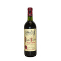 Clos Chante Alouette Saint-Émilion 2016