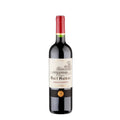Château Haut Nadeau Bordeaux Supérieur